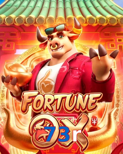 73r